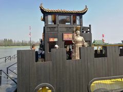 -张公山寨景区