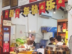 -明婷饭店(外曹家巷店)