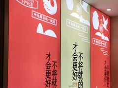 -金迈圆烤肉餐厅(维多利店)