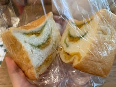 青团咸蛋黄mini包-RAN BAKERY