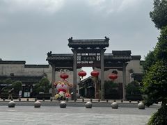 -高淳老街
