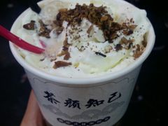 -歹街(金成店)