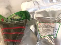 -鼎丰真(重庆路店)