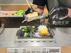 -肉肉大米(金虹桥店)