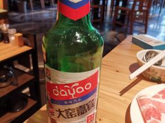 -额尔敦传统涮火锅·烧烤(鑫源山庄店)
