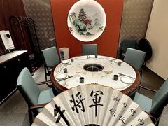 -牛将军•涮肉•烤肉•铁板烧(北京王府井·故宫店)