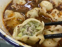 芹菜大肉饺子-军嫂饺子馆(岳家寨小区店)