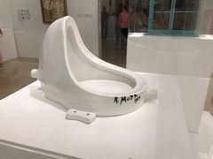 -蓬皮杜艺术中心