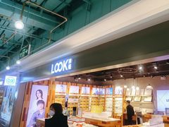 -LOOK眼镜·蔡司依视路配镜(宝山万达店)