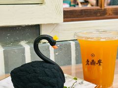 -老鼎丰(靖宇街总店)