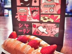 -LELECHA乐乐茶(上海五角场万达广场店)