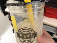 -快乐柠檬happylemon(日月光店)