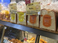 -山崎面包(第一八佰伴店)