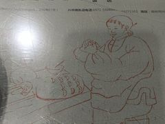 -松针蔡记蒸饺(花园路店)