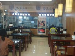大堂-锡笼记·无锡小笼(常熟万达店)