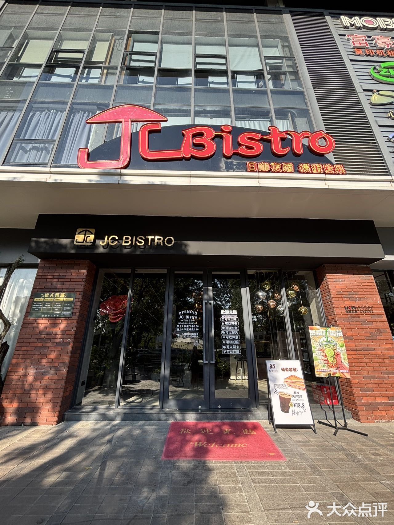 中山没有女孩能拒绝的Bistro🥂