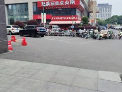 -农家湘菜(安亭店)