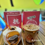 是谁杭州一秒转场东南亚❓哦是我