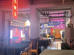 -里堂派对·独栋团建聚会小院轰趴馆(三圣乡店)