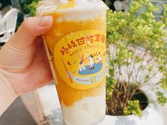 -奈雪的茶(华强北中航城店)