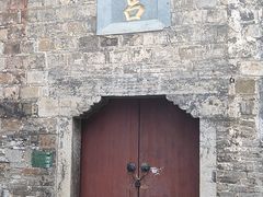 -镇远古城-炎帝宫