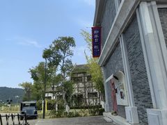 -奔跑吧乐园