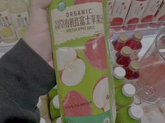 -Olé精品超市(广州太古汇店)