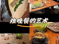 -曲廊院(东四十一条店)