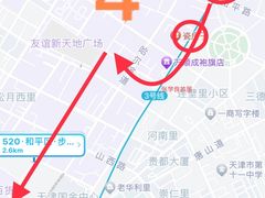 -民园广场