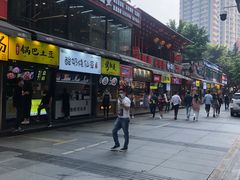 -八一好吃街·高品美食广场