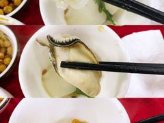 鱼皮饺-花苑美食横琴生蚝火锅(拱北粤华路店)