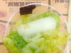 -犟骨头(津南永旺店)