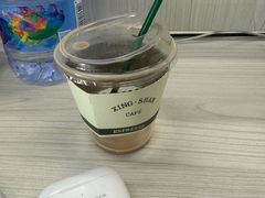 -行山咖啡(南湖店)