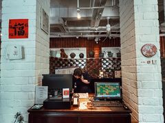 -花迹(富春江东街店)