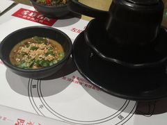 -左庭右院鲜牛肉火锅(新梅广场店)