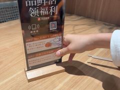 -新太二·鲜料川菜(花都融创茂店)