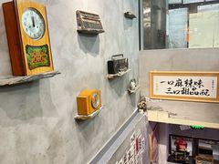 -卤校长老火锅(杨家坪直营店)