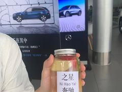 -宁波之星奔驰4S店(海曙店)