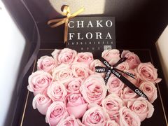 -ChaKo Flora ·茶子花艺 (市北店)