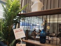 -必胜客(远大路店)