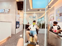 -发源地形象旗舰店