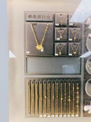 -邵老师打金·黄金加工(大望路总店)