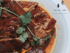 小廚碌鵝-林辉家宴·本地家常菜·头牌清远鸡(先锋店)