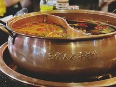 蕃茄鸳鸯锅-镇江龙·火锅串串(武侯祠店)