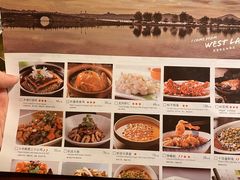 -外婆家(南通CBD大有境店)