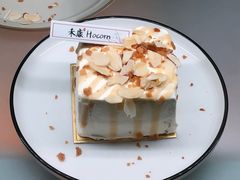 -禾康家蛋糕店