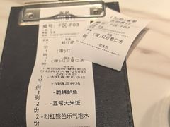 -志明眷村·台式融合菜·宵夜