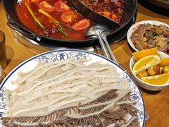 -楠火锅(太古里总店)