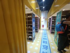 -多元宝贝世界(曲江彩虹谷店)