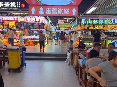 -八一好吃街·高品美食广场